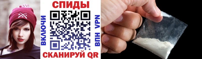 что такое   Алдан  кракен как зайти  АМФ VHQ 
