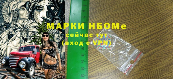 MDMA Premium VHQ Абдулино