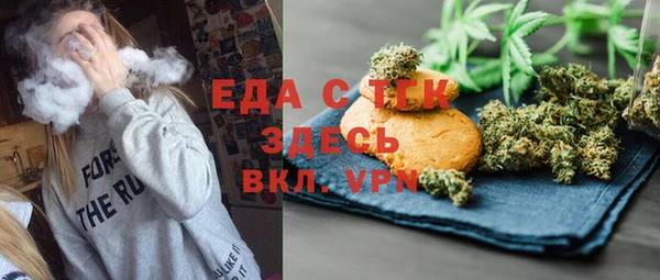 MDMA Premium VHQ Абдулино