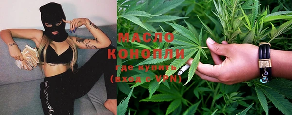 MDMA Premium VHQ Абдулино