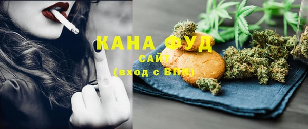 MDMA Premium VHQ Абдулино