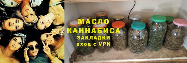 MDMA Premium VHQ Абдулино