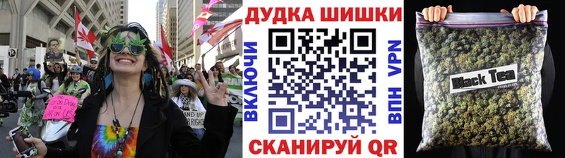 Шишки марихуана MAZAR купить сайты Алдан